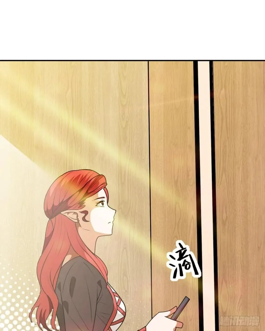 Awaken Sect Leader Chapter 37 page 64