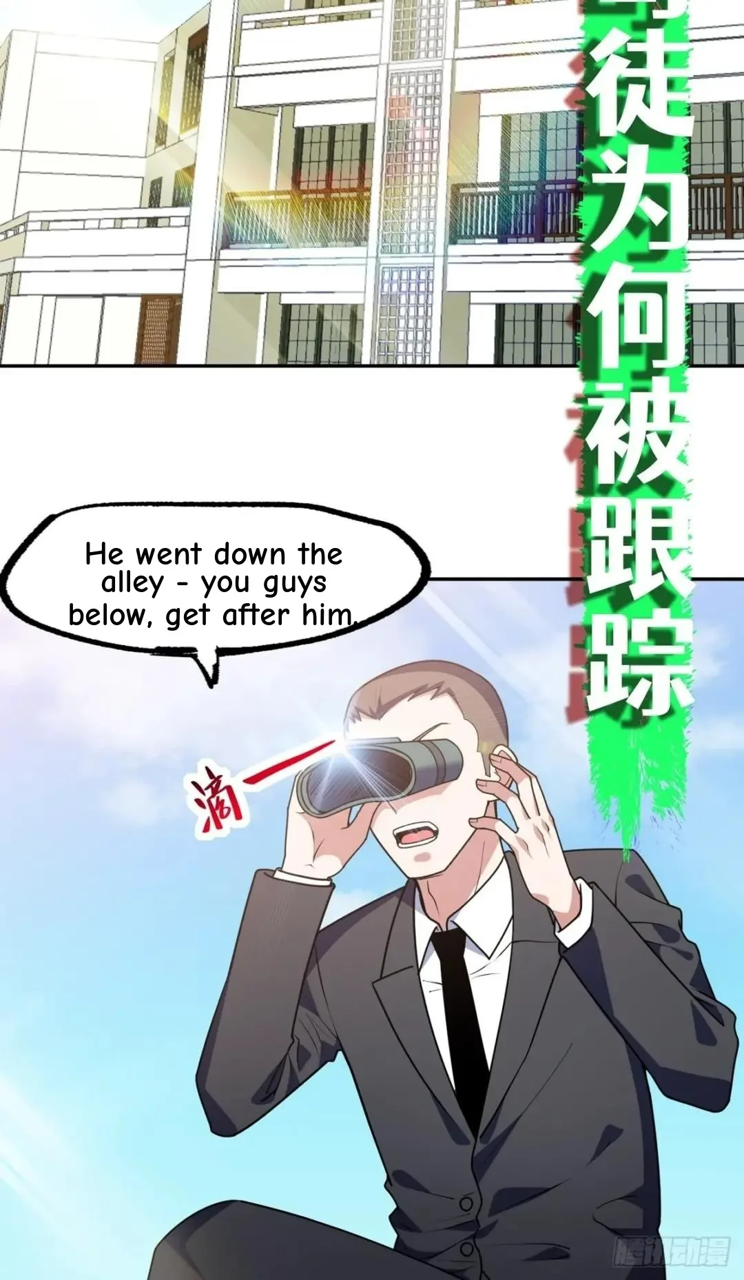 Awaken Sect Leader Chapter 37 page 68