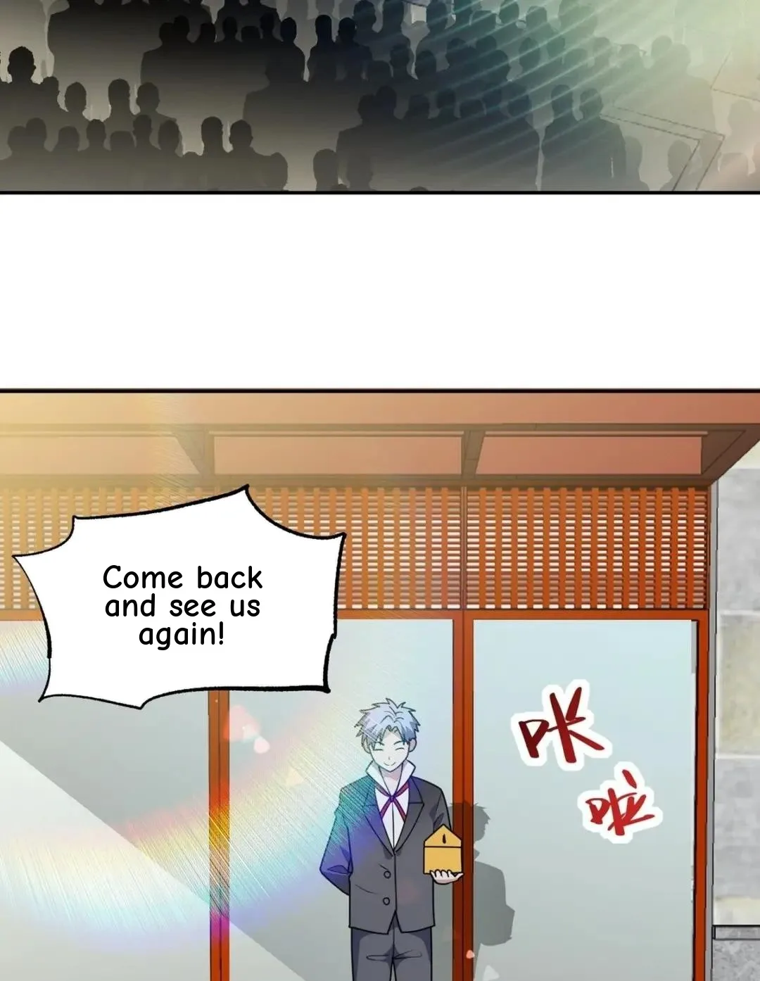 Awaken Sect Leader Chapter 38 page 23