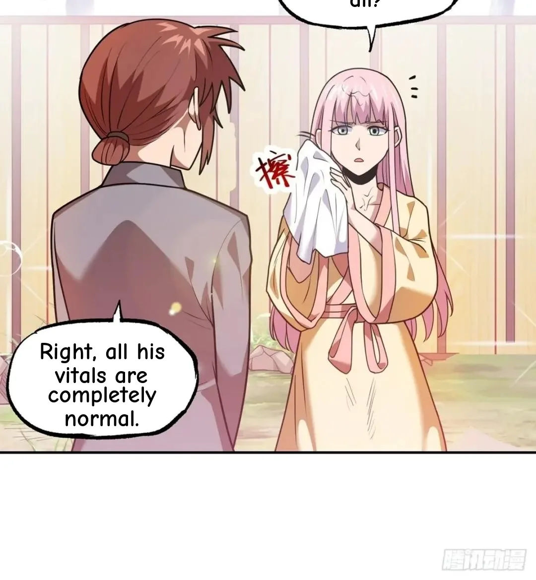 Awaken Sect Leader Chapter 38 page 18
