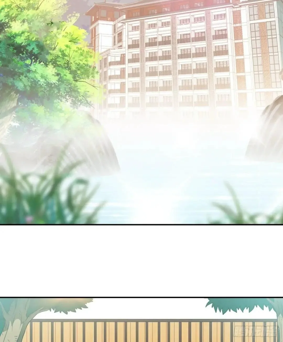Awaken Sect Leader Chapter 38 page 4
