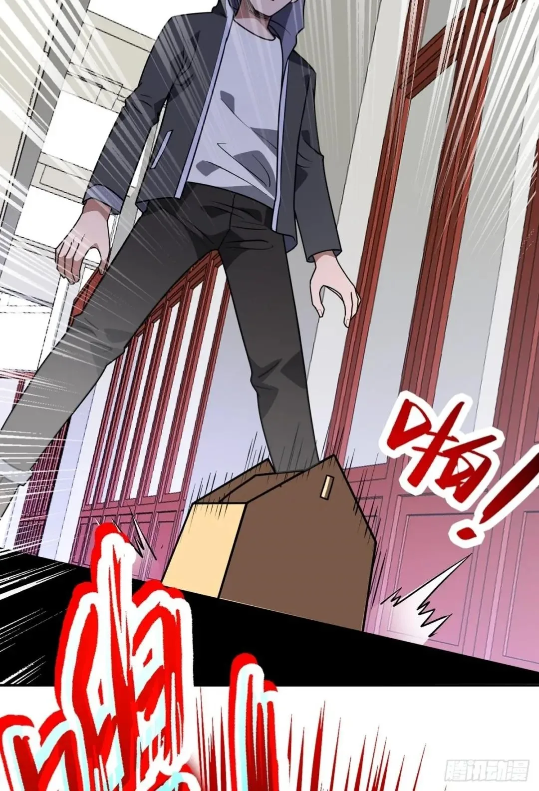Awaken Sect Leader Chapter 38 page 36