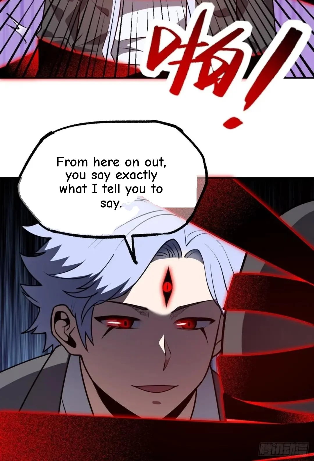 Awaken Sect Leader Chapter 38 page 40
