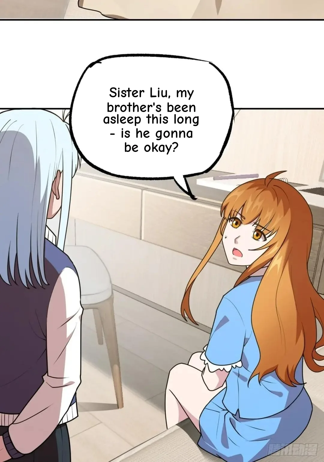 Awaken Sect Leader Chapter 38 page 52