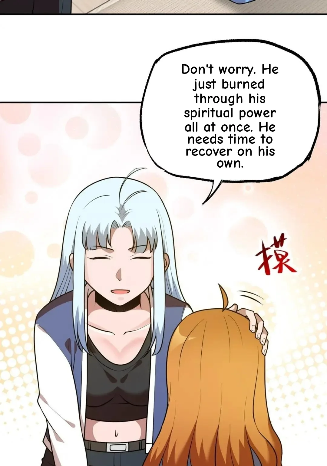 Awaken Sect Leader Chapter 38 page 53
