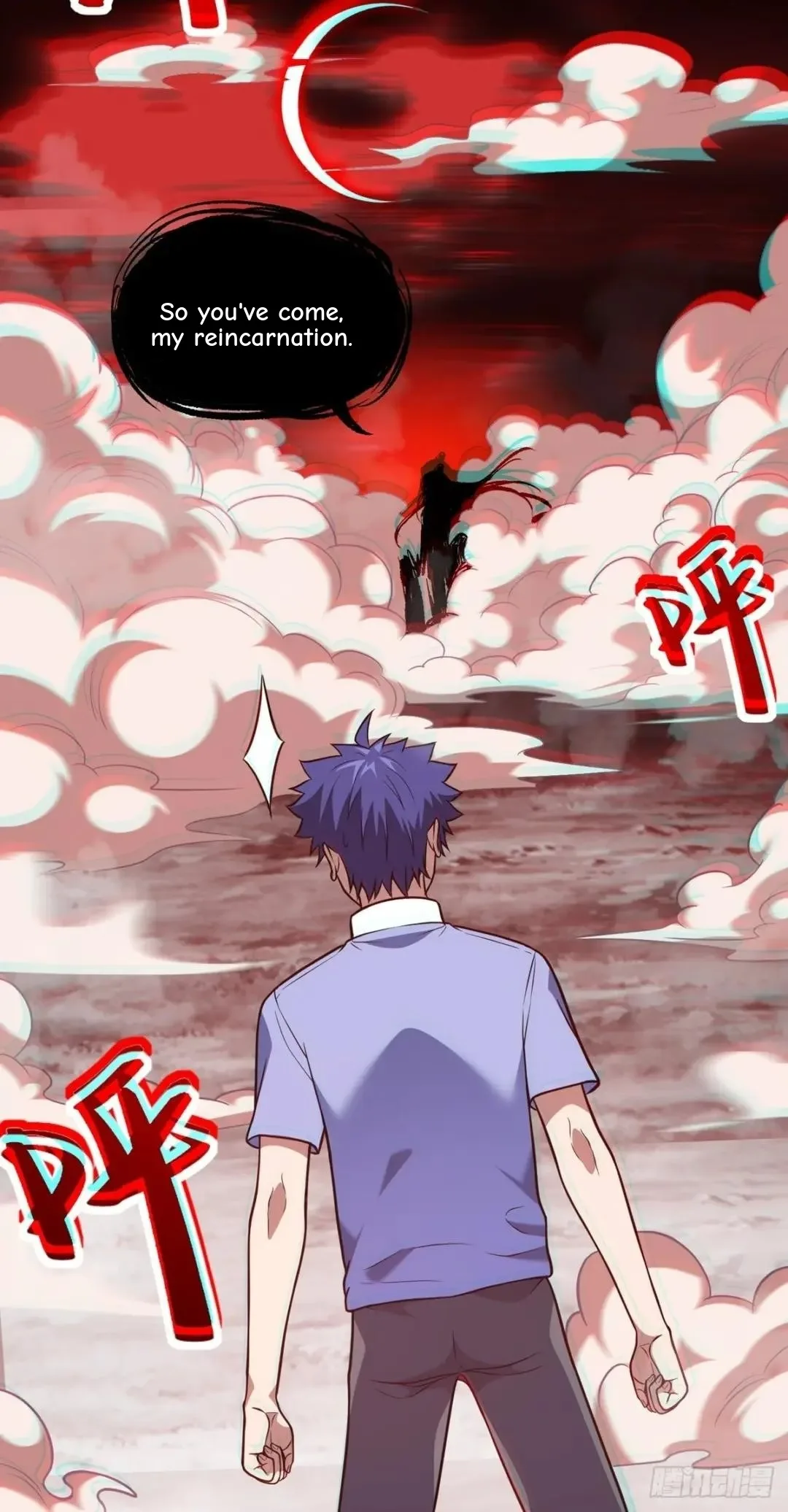 Awaken Sect Leader Chapter 39 page 5