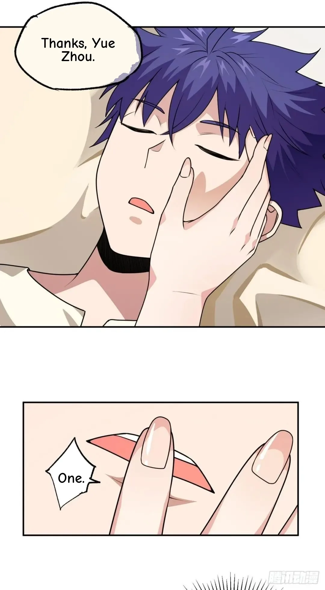 Awaken Sect Leader Chapter 39 page 25