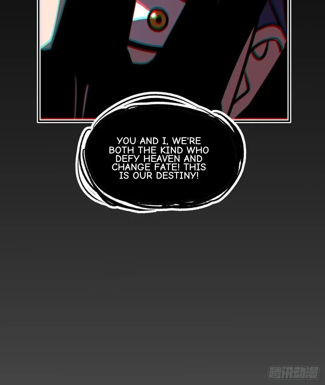 Awaken Sect Leader Chapter 39 page 22