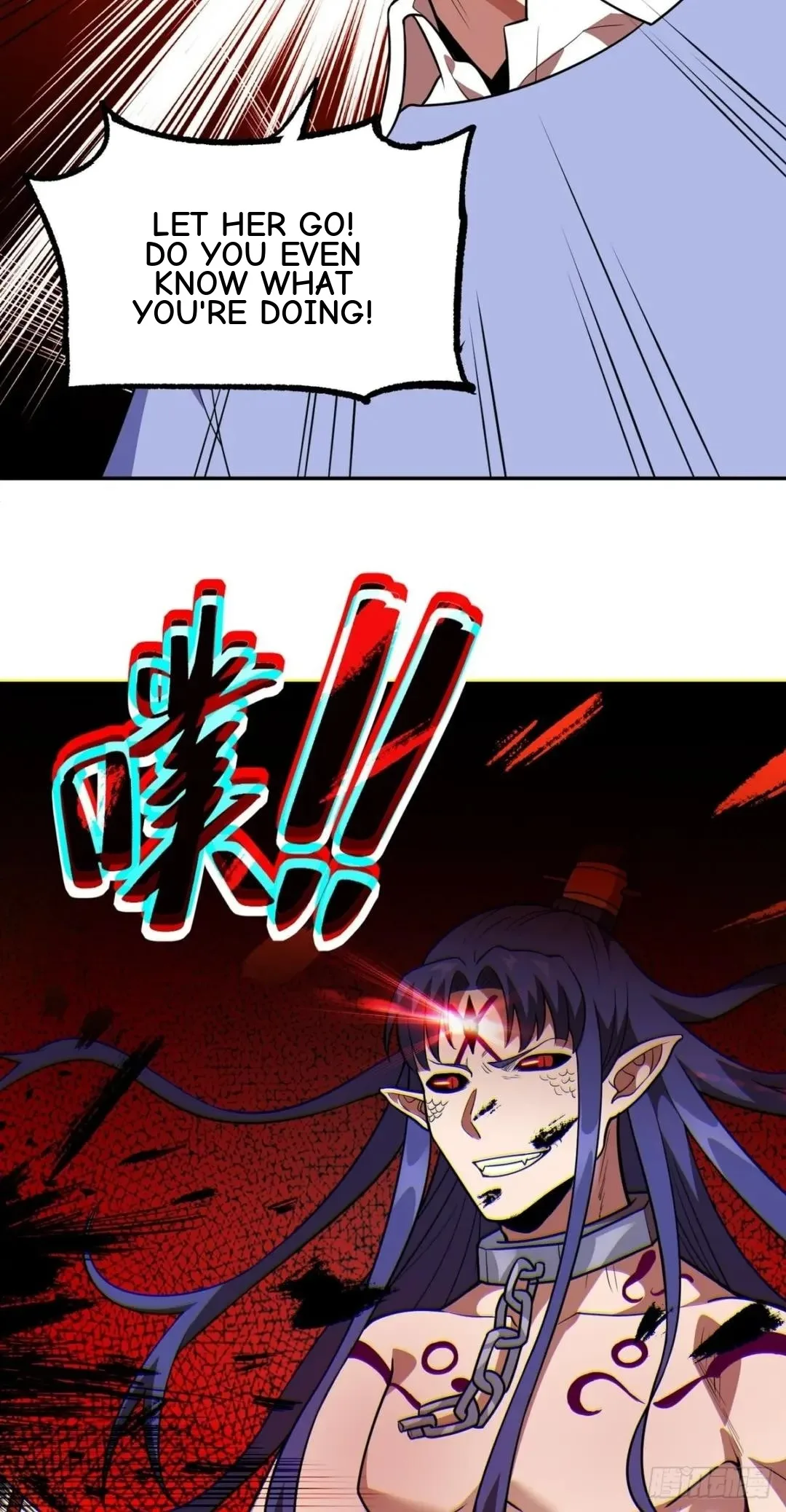 Awaken Sect Leader Chapter 39 page 11