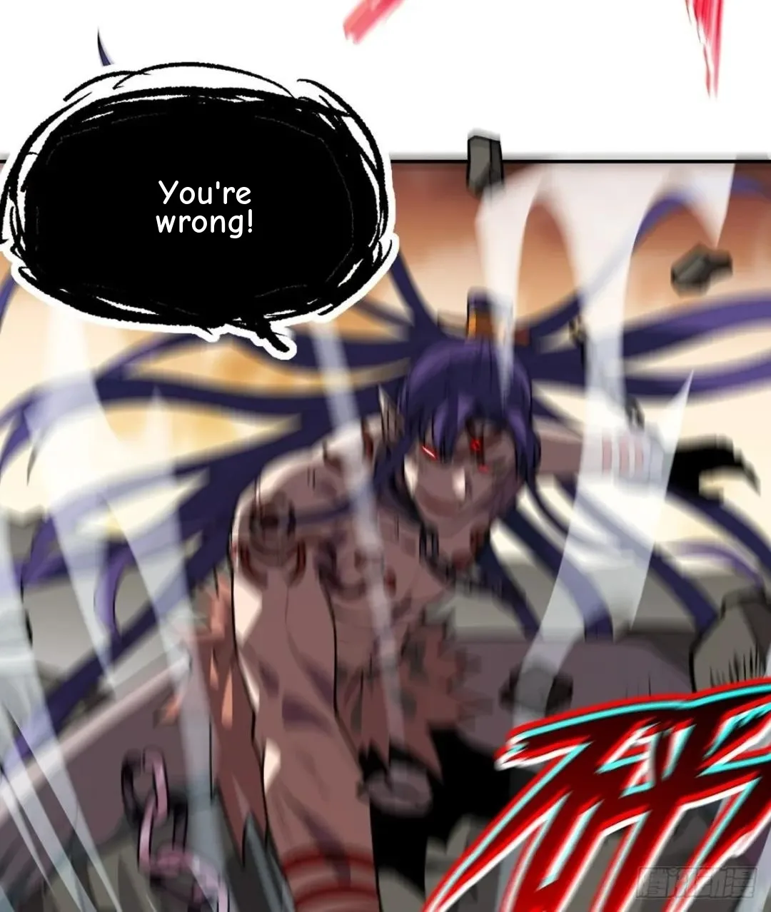 Awaken Sect Leader Chapter 39 page 18
