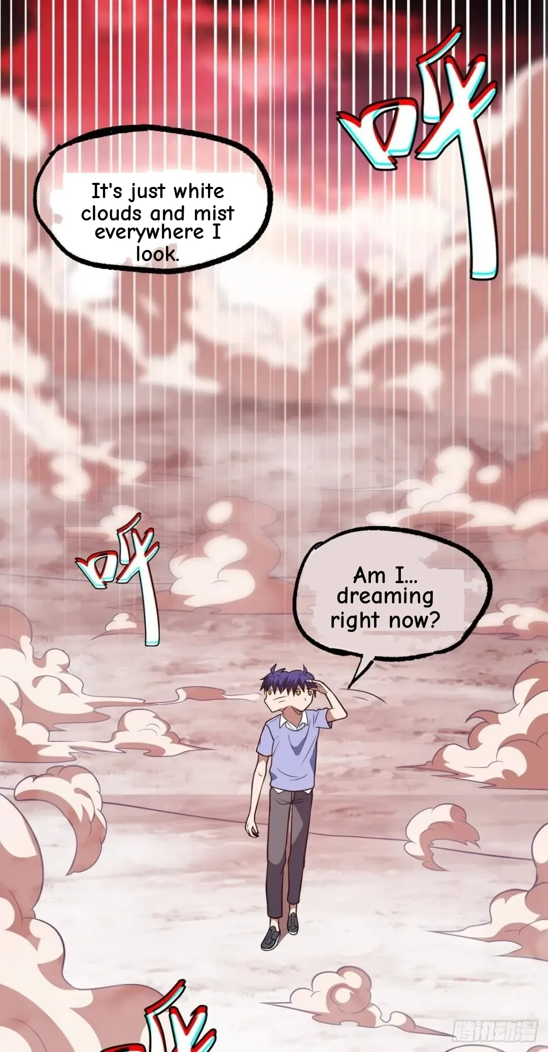 Awaken Sect Leader Chapter 39 page 3