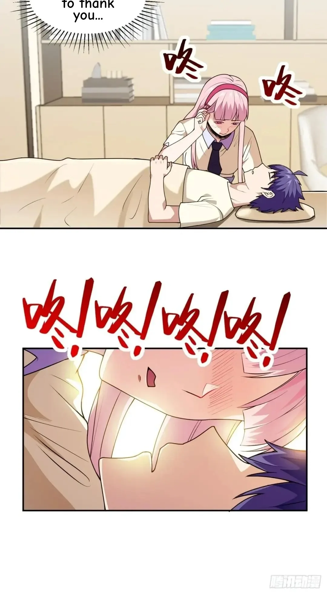 Awaken Sect Leader Chapter 39 page 27