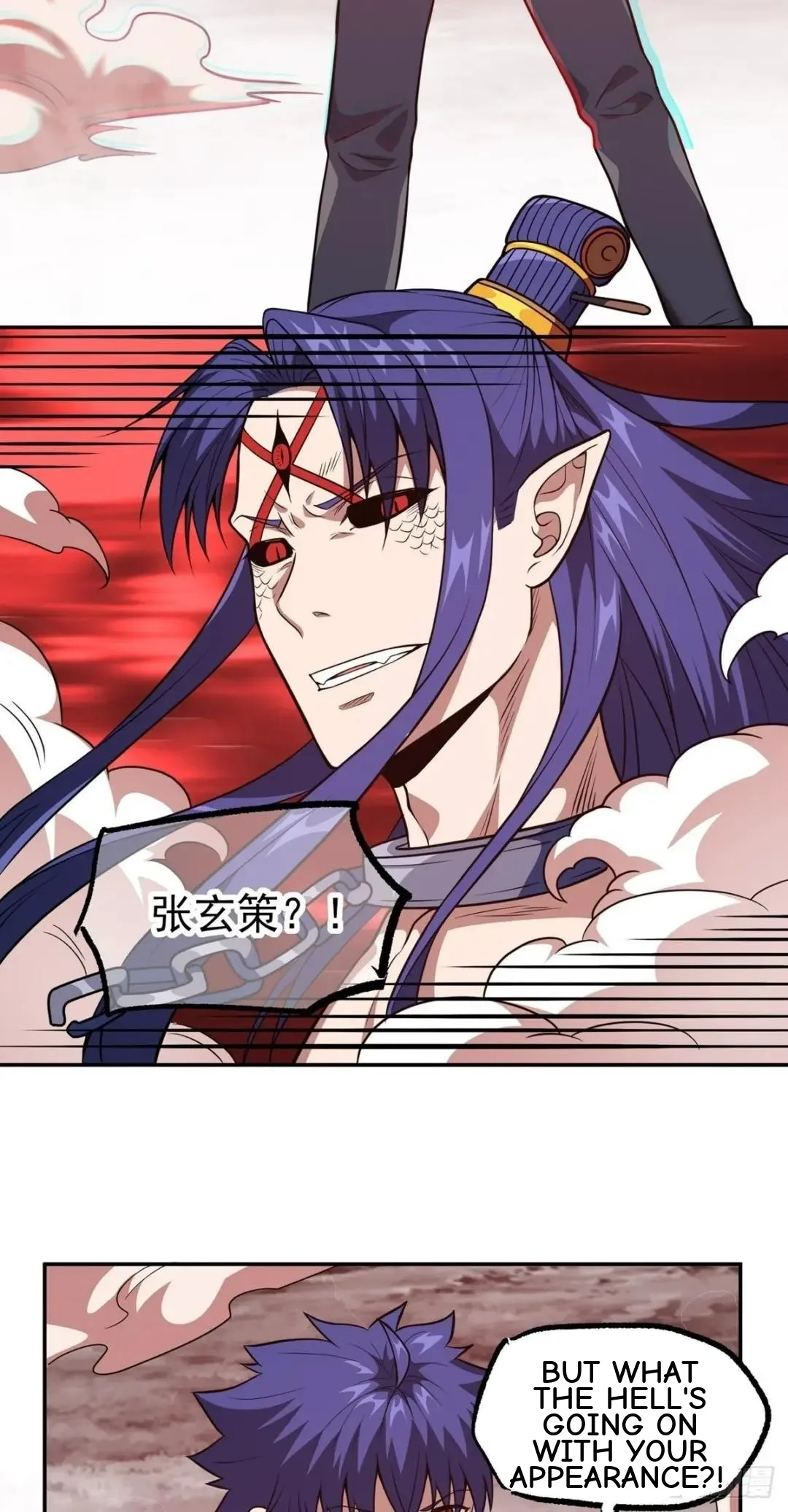 Awaken Sect Leader Chapter 39 page 6
