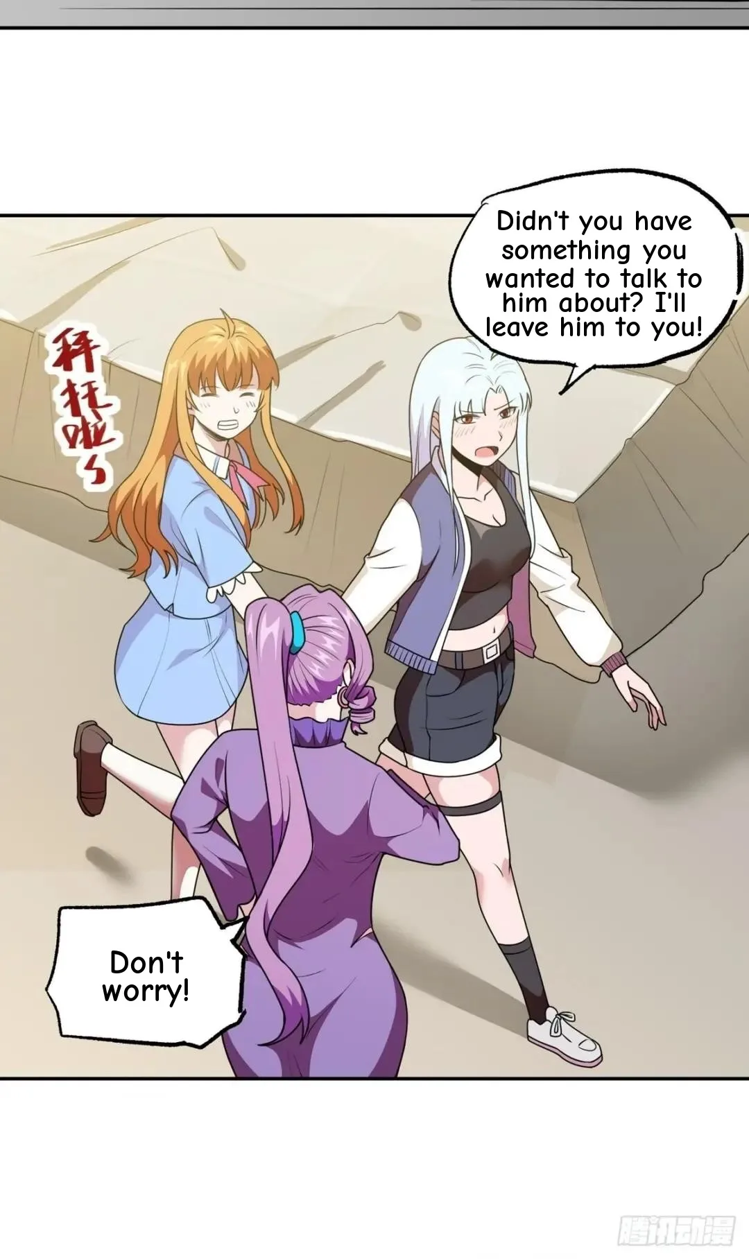Awaken Sect Leader Chapter 39 page 45