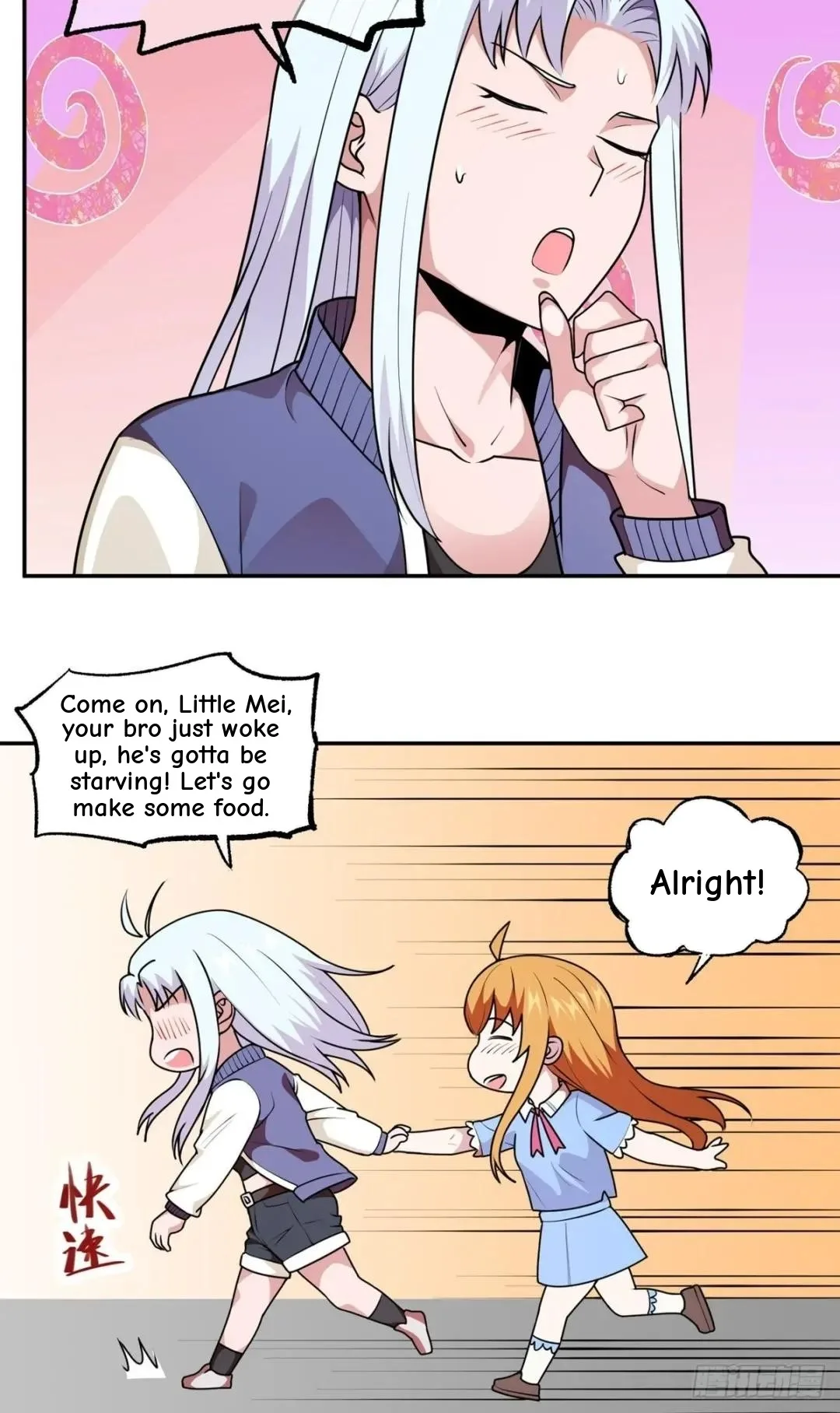 Awaken Sect Leader Chapter 39 page 44
