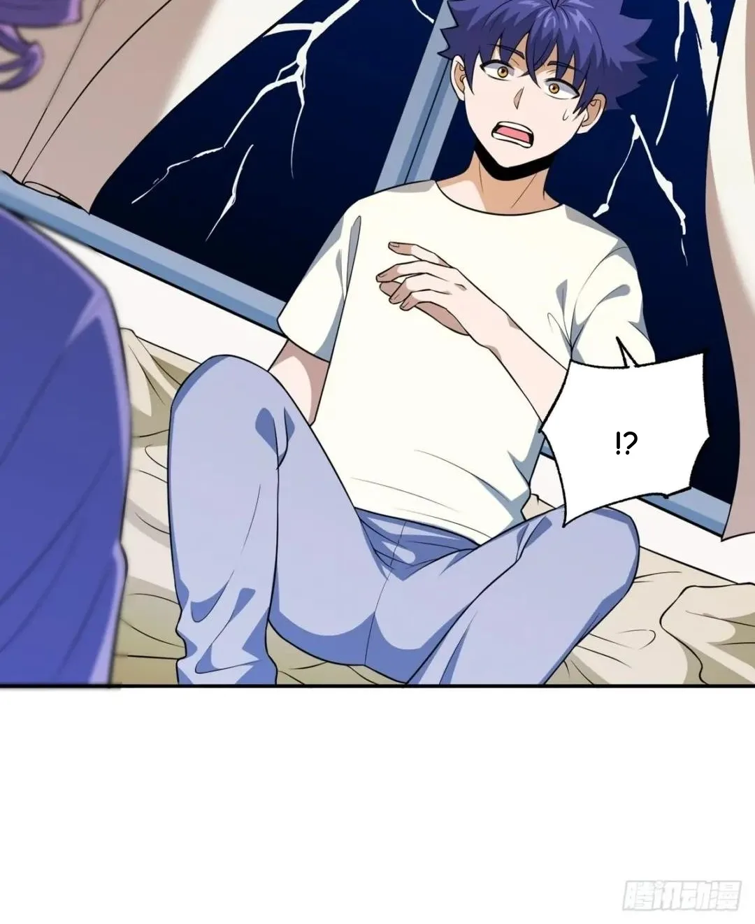 Awaken Sect Leader Chapter 39 page 58