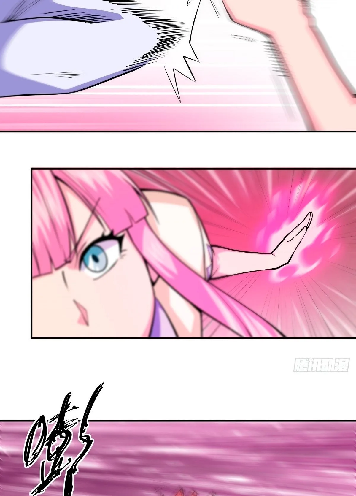 Awaken Sect Leader Chapter 4 page 16