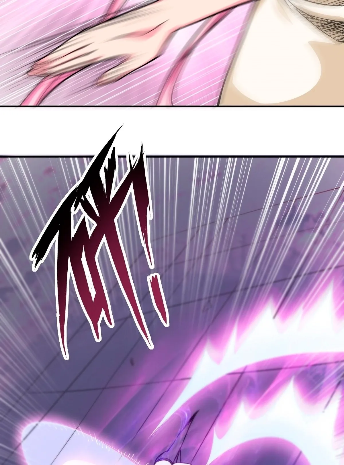 Awaken Sect Leader Chapter 4 page 12