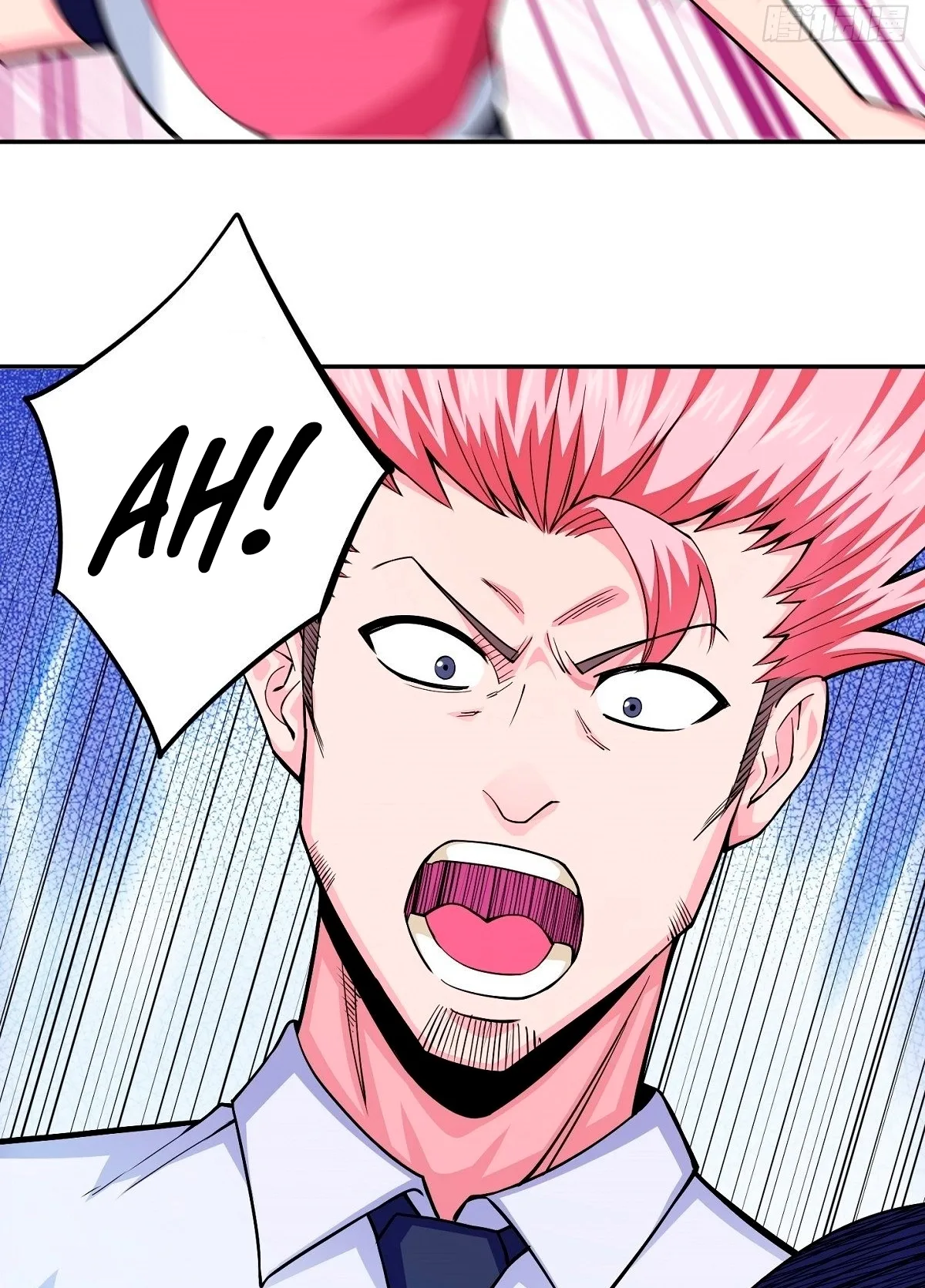 Awaken Sect Leader Chapter 4 page 18