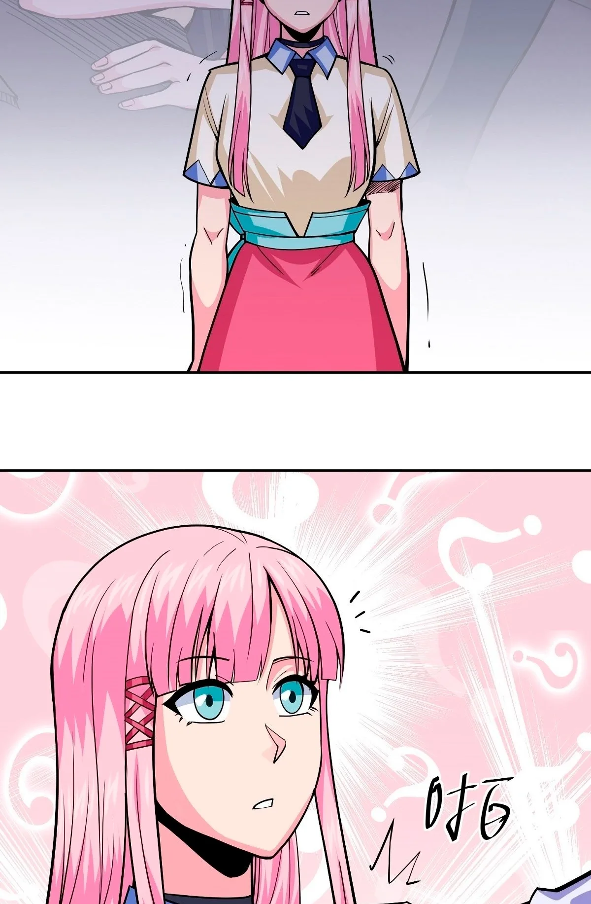 Awaken Sect Leader Chapter 4 page 23