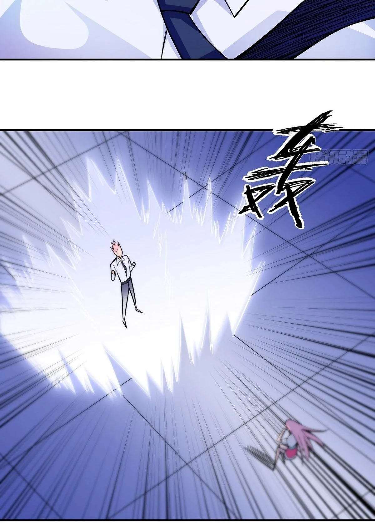 Awaken Sect Leader Chapter 4 page 19