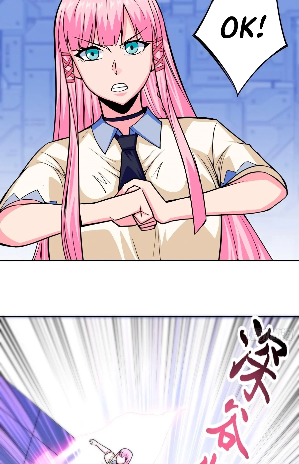 Awaken Sect Leader Chapter 4 page 6