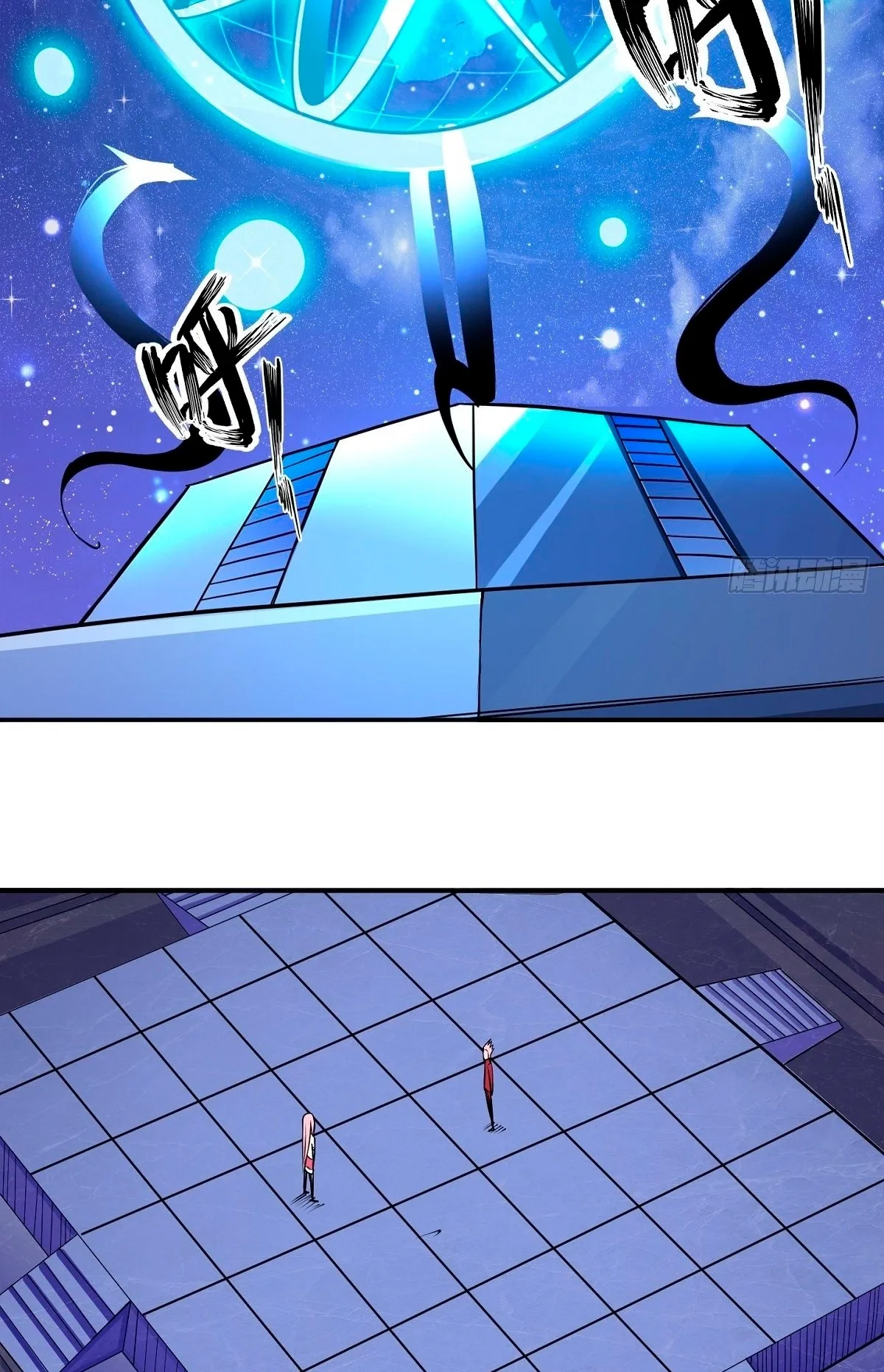 Awaken Sect Leader Chapter 4 page 4