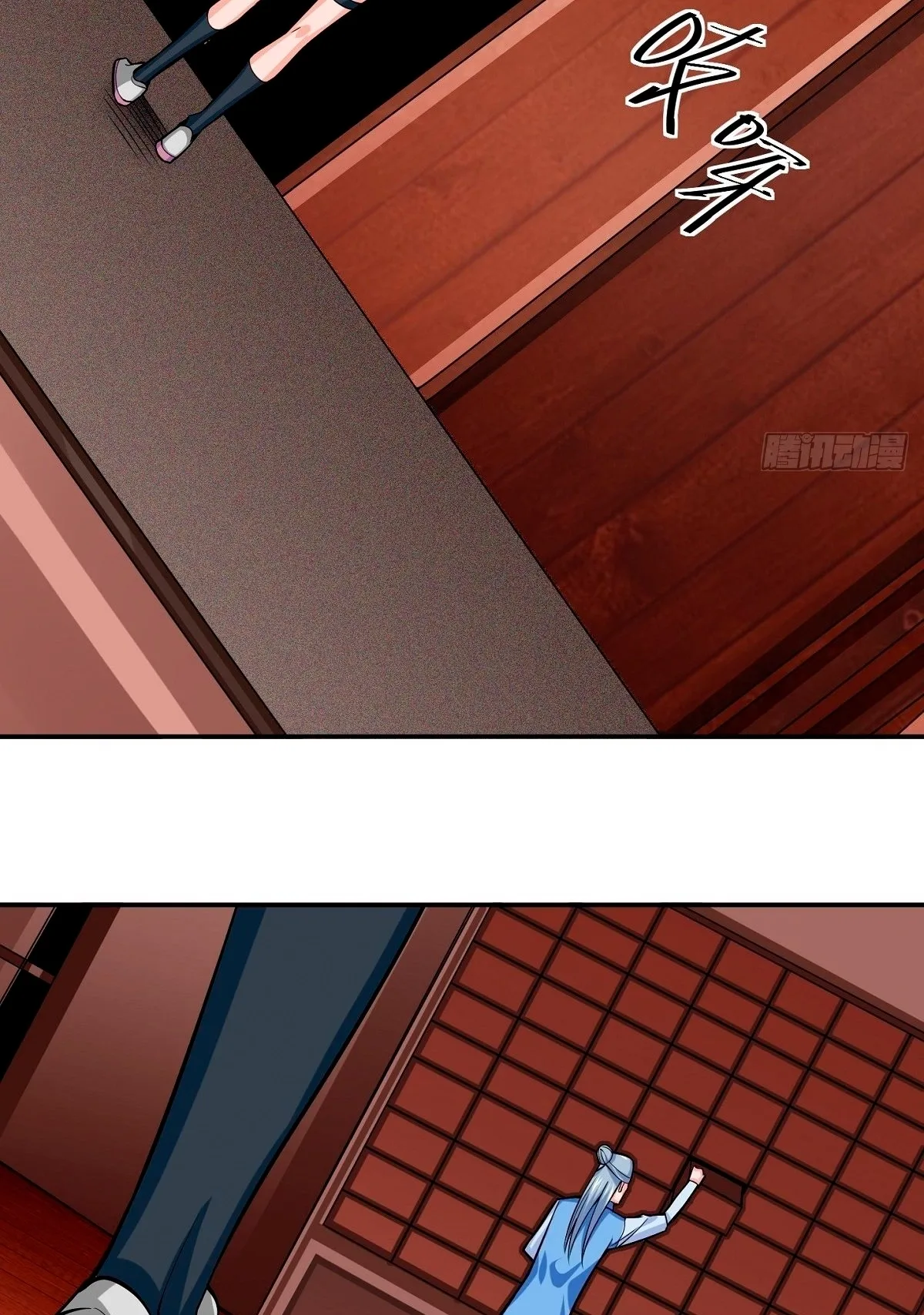 Awaken Sect Leader Chapter 4 page 52