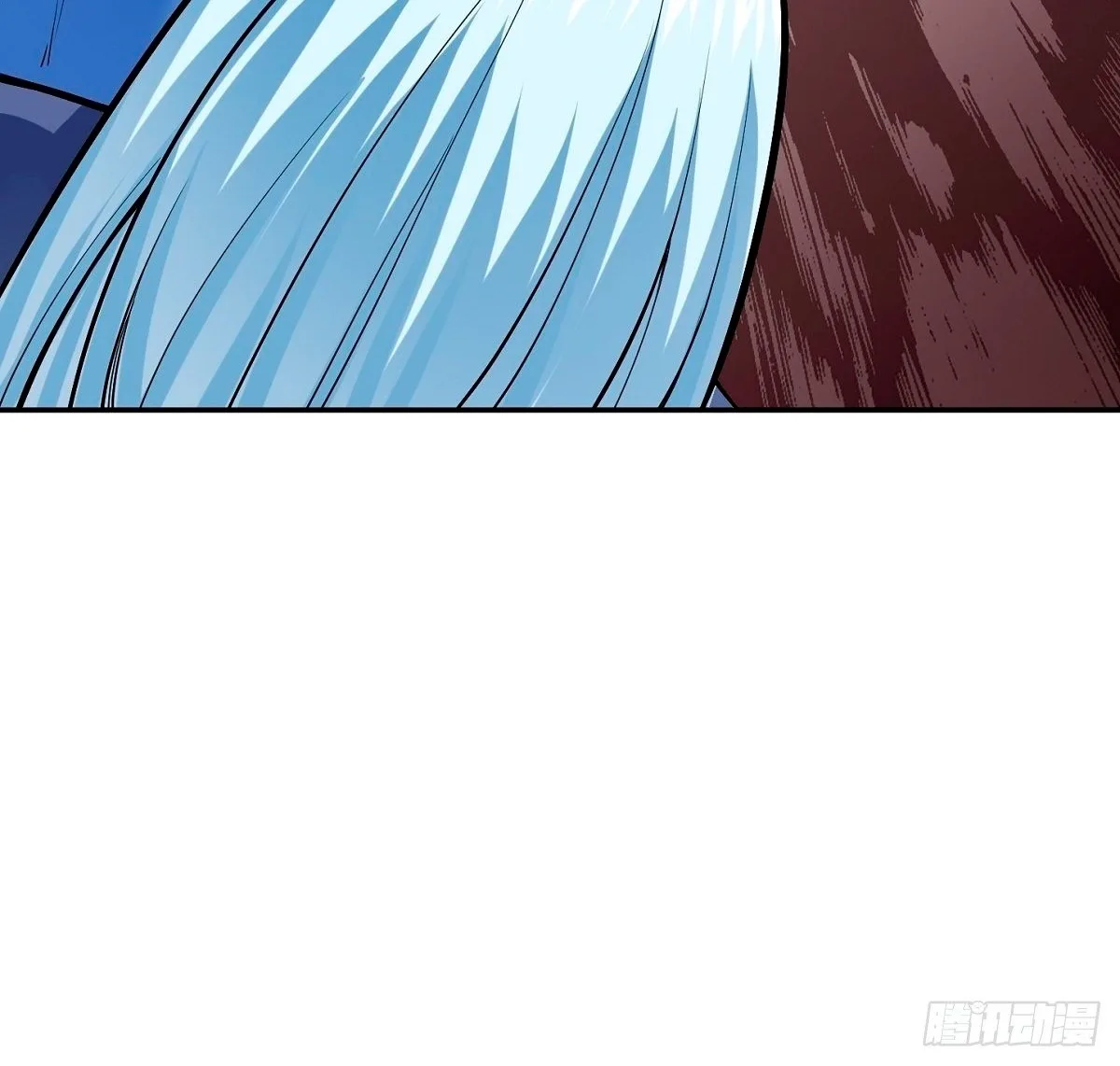 Awaken Sect Leader Chapter 4 page 58