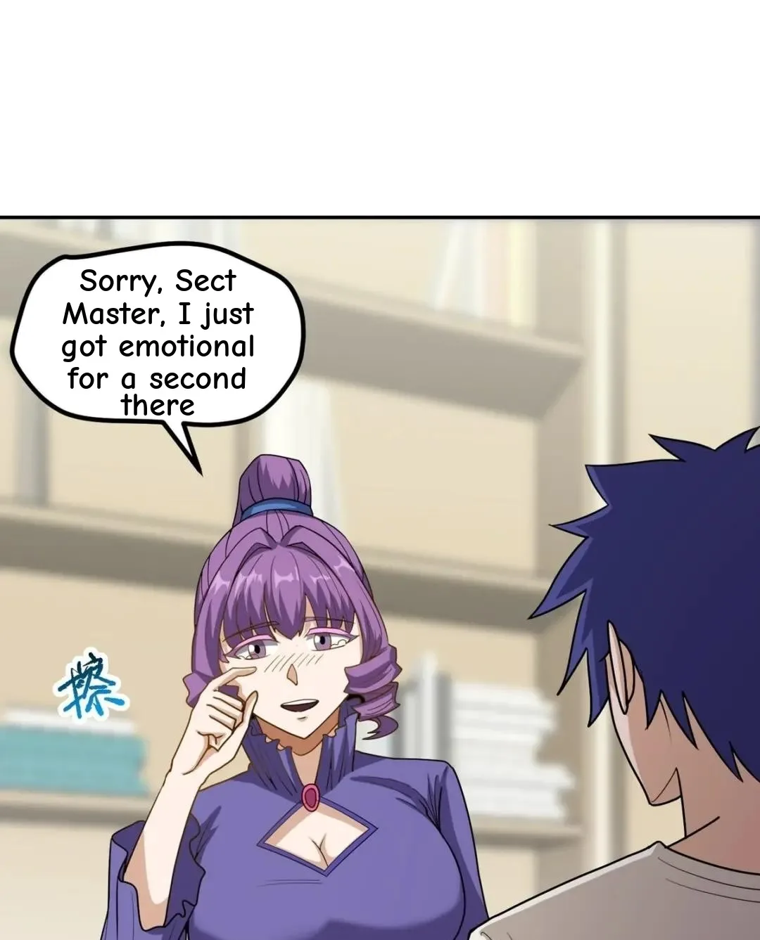 Awaken Sect Leader Chapter 40 page 10