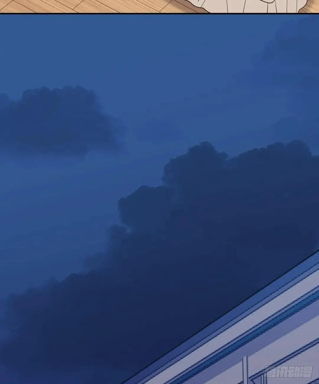 Awaken Sect Leader Chapter 40 page 29