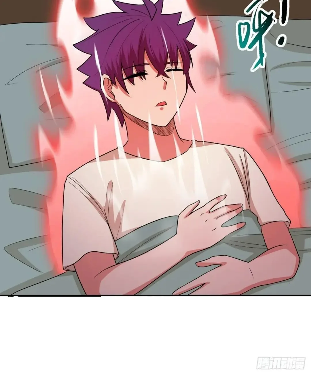 Awaken Sect Leader Chapter 40 page 33