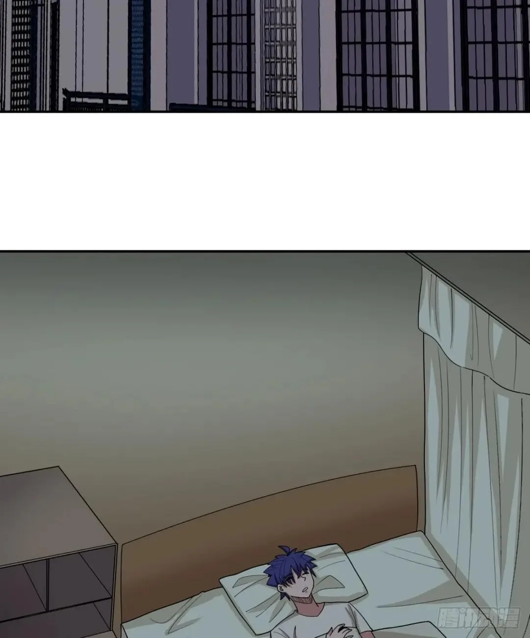 Awaken Sect Leader Chapter 40 page 31