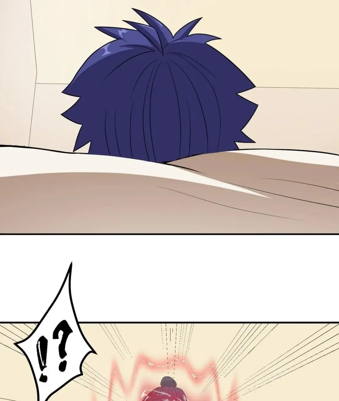 Awaken Sect Leader Chapter 40 page 22