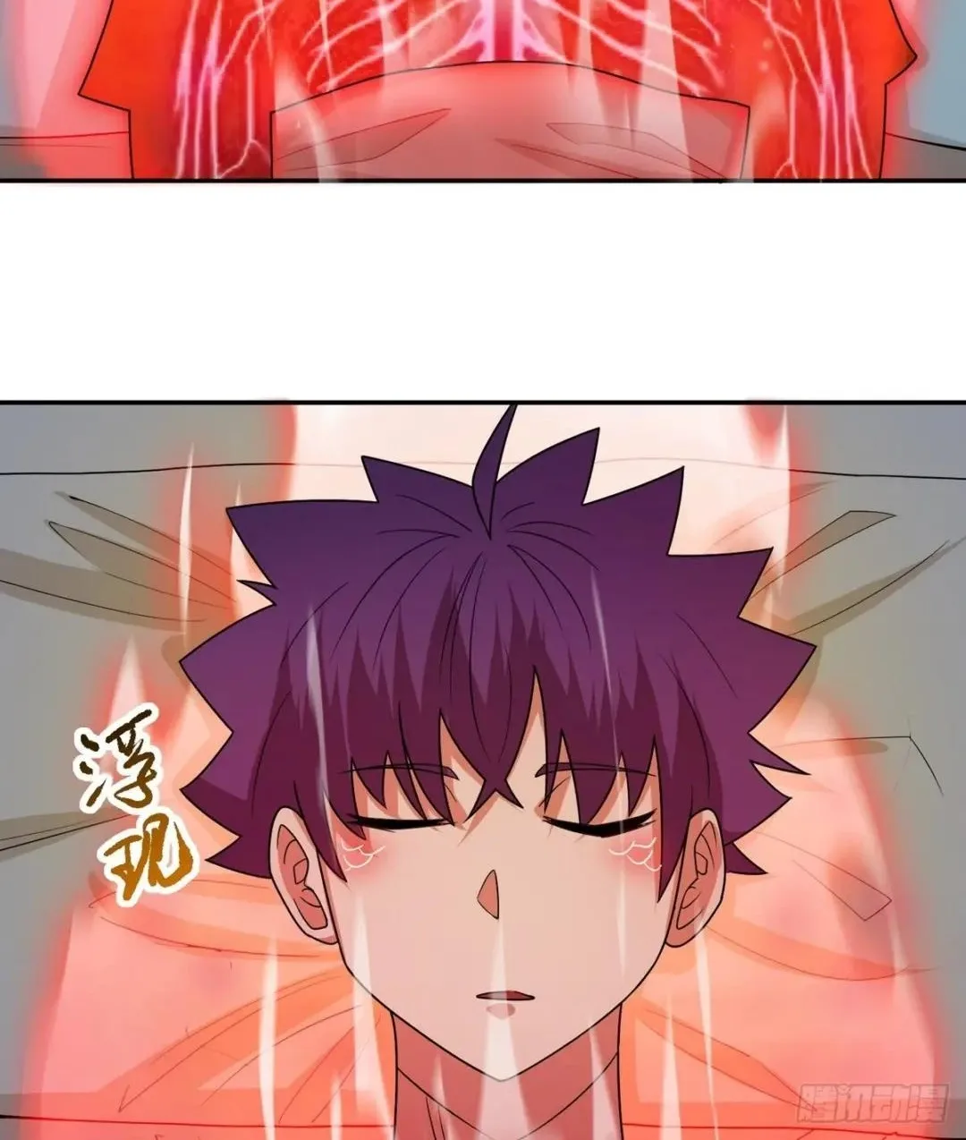 Awaken Sect Leader Chapter 40 page 35
