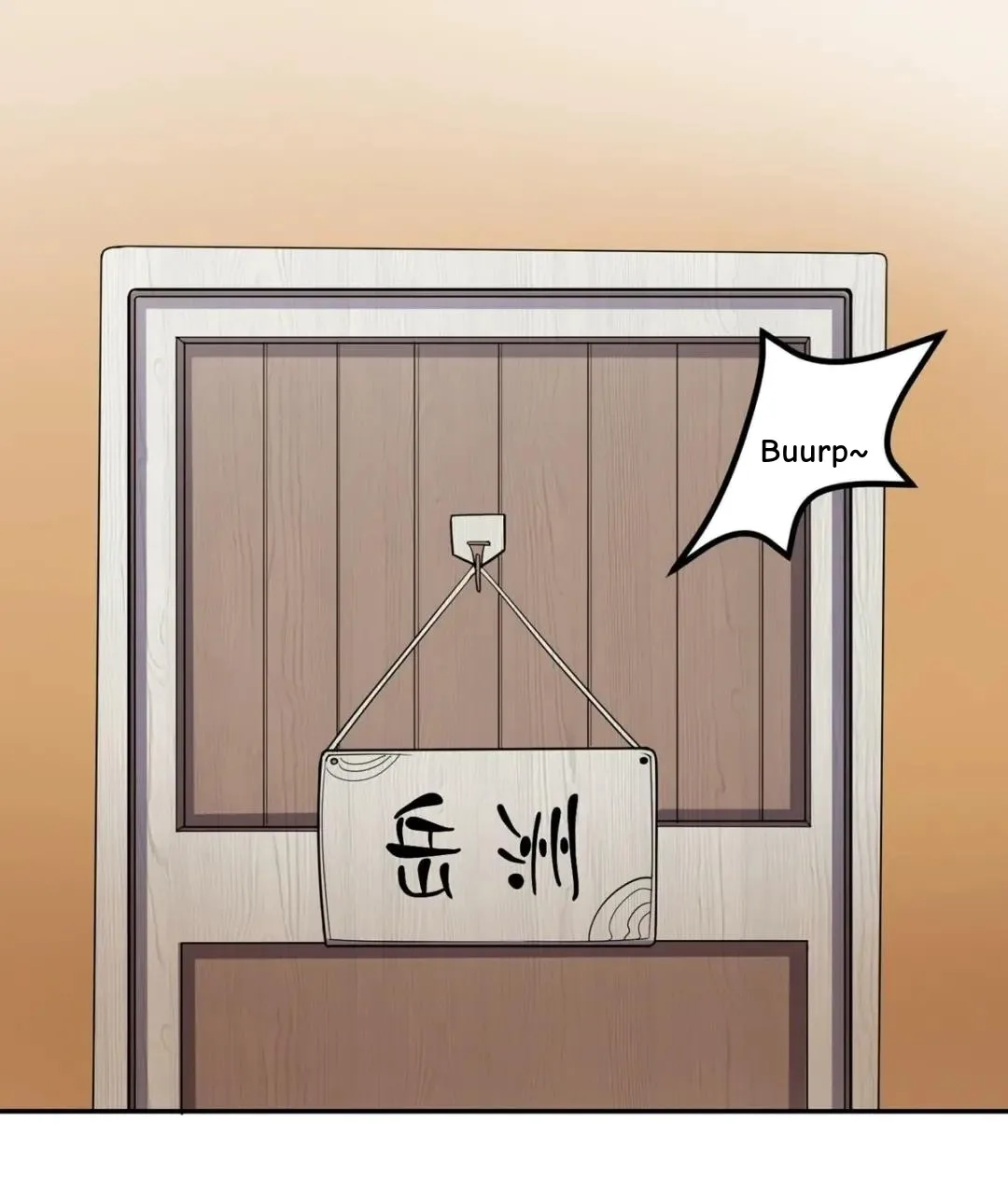 Awaken Sect Leader Chapter 40 page 18