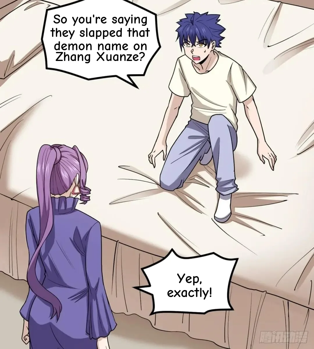 Awaken Sect Leader Chapter 40 page 4