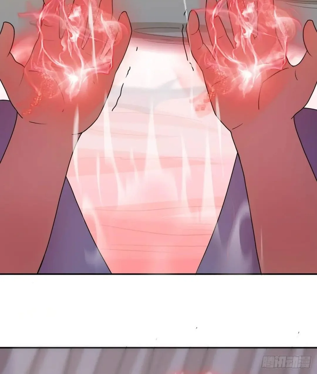 Awaken Sect Leader Chapter 40 page 39