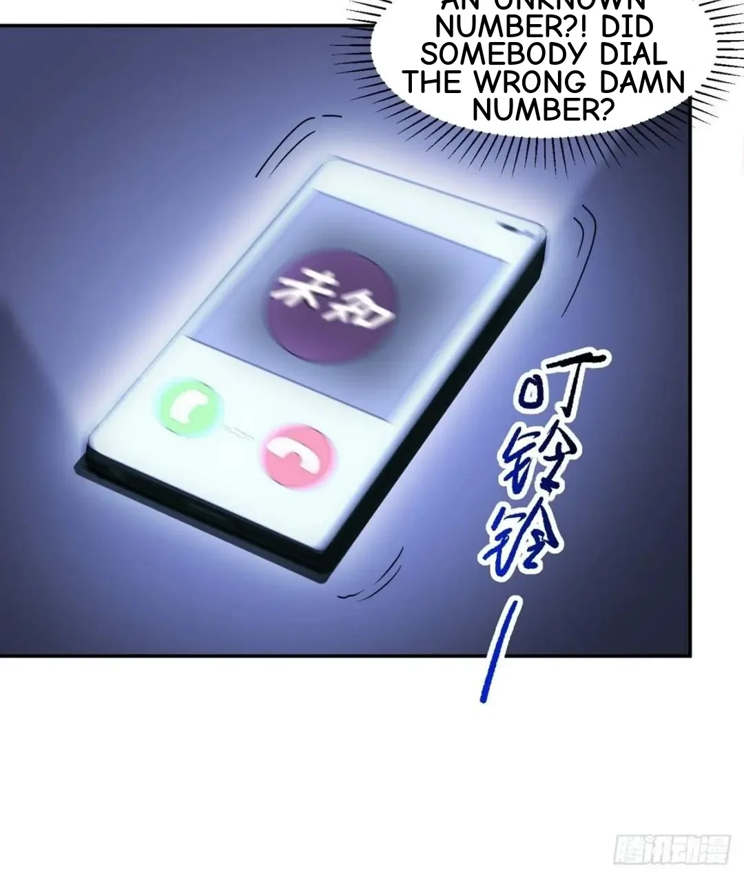 Awaken Sect Leader Chapter 40 page 41