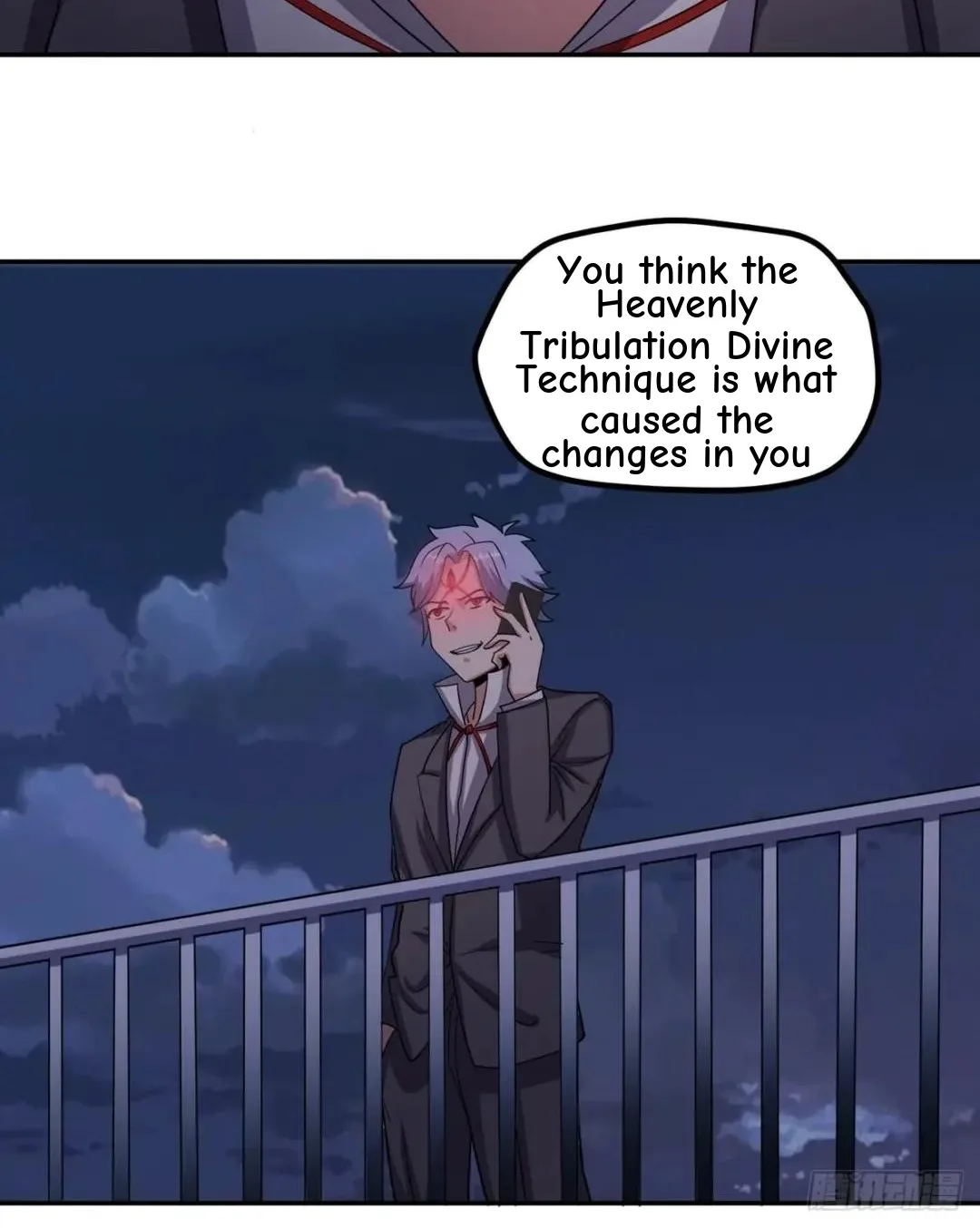 Awaken Sect Leader Chapter 40 page 47