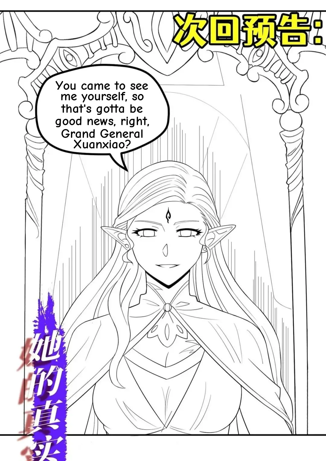 Awaken Sect Leader Chapter 40 page 54