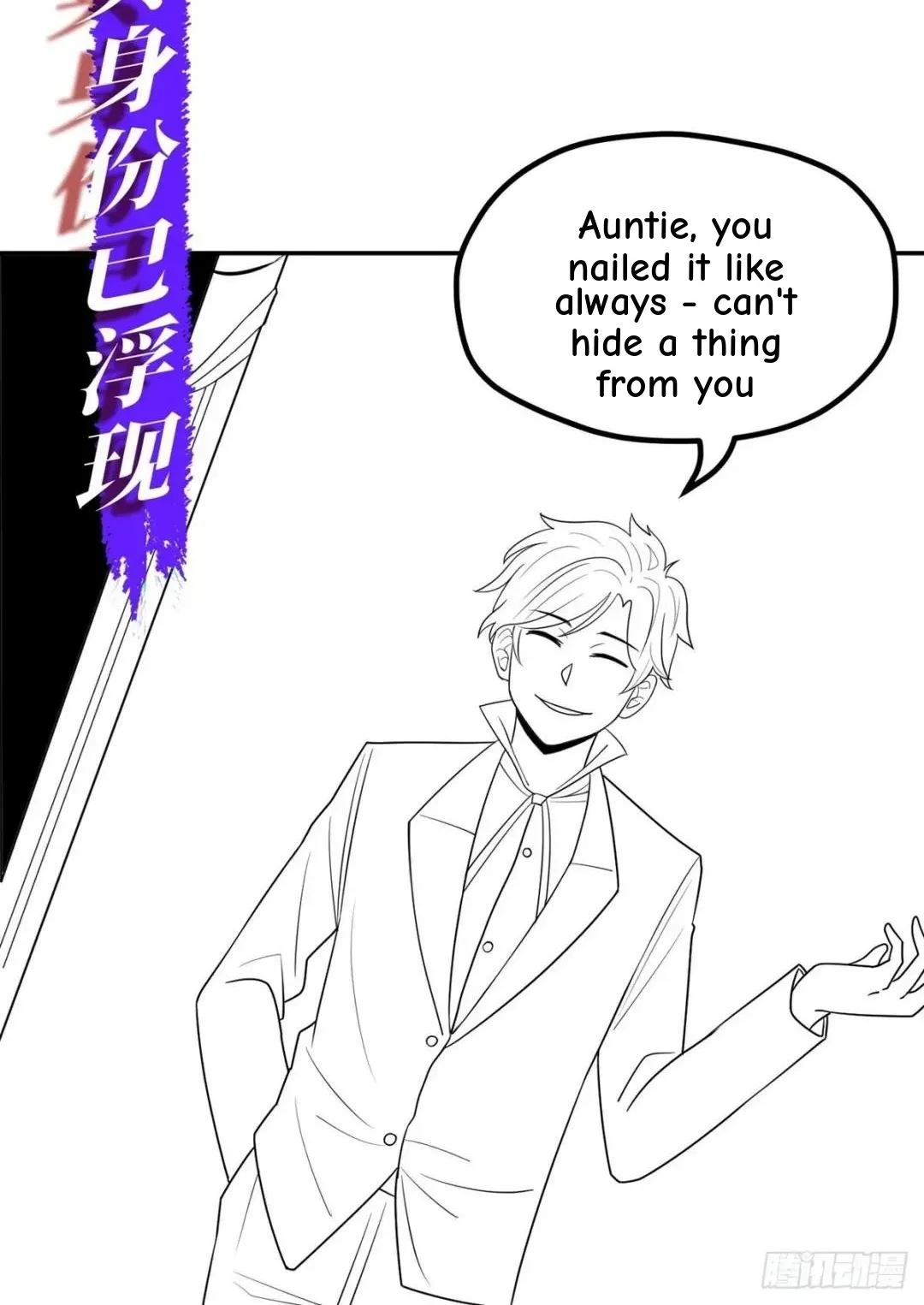 Awaken Sect Leader Chapter 40 page 55