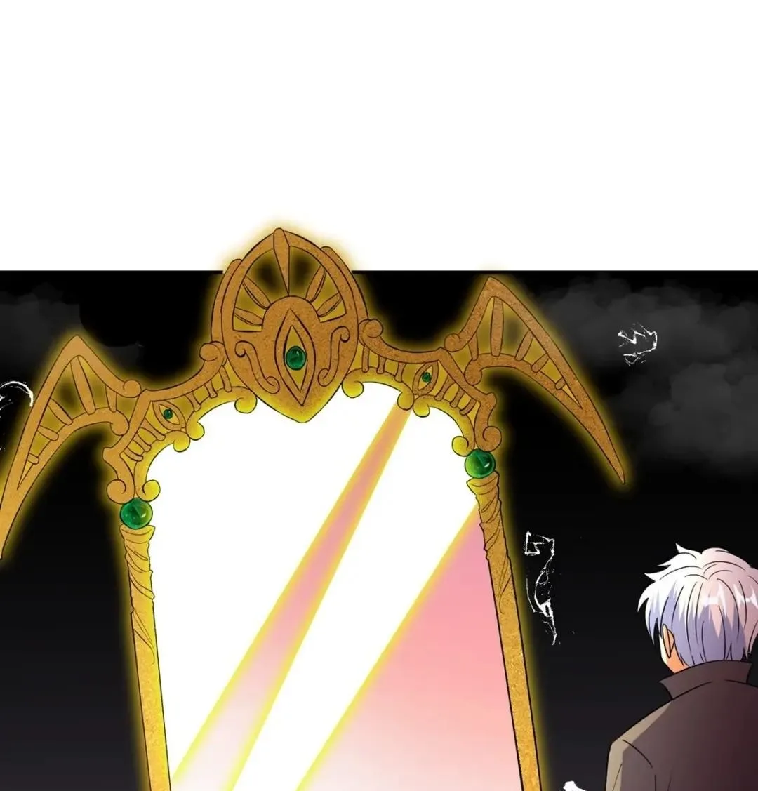 Awaken Sect Leader Chapter 41 page 27