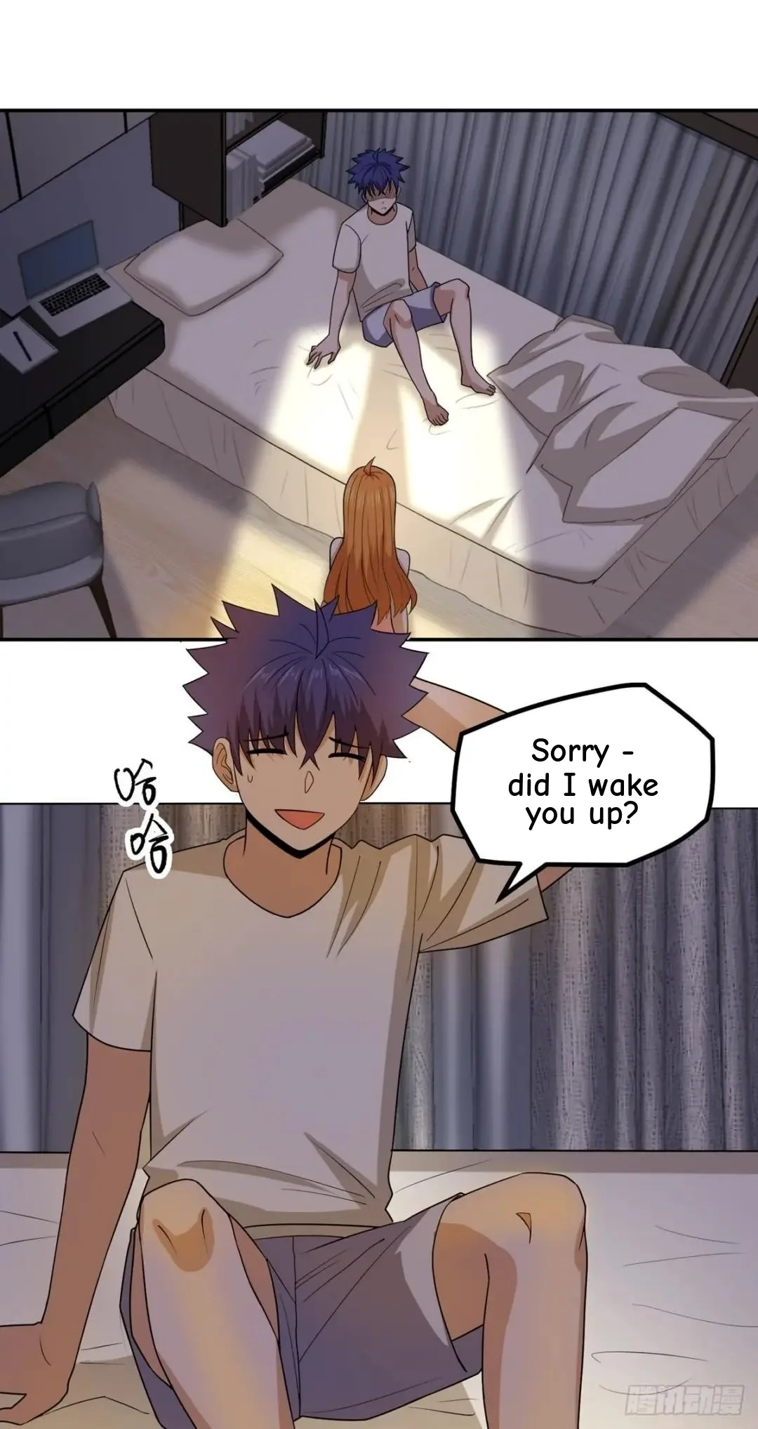 Awaken Sect Leader Chapter 41 page 3
