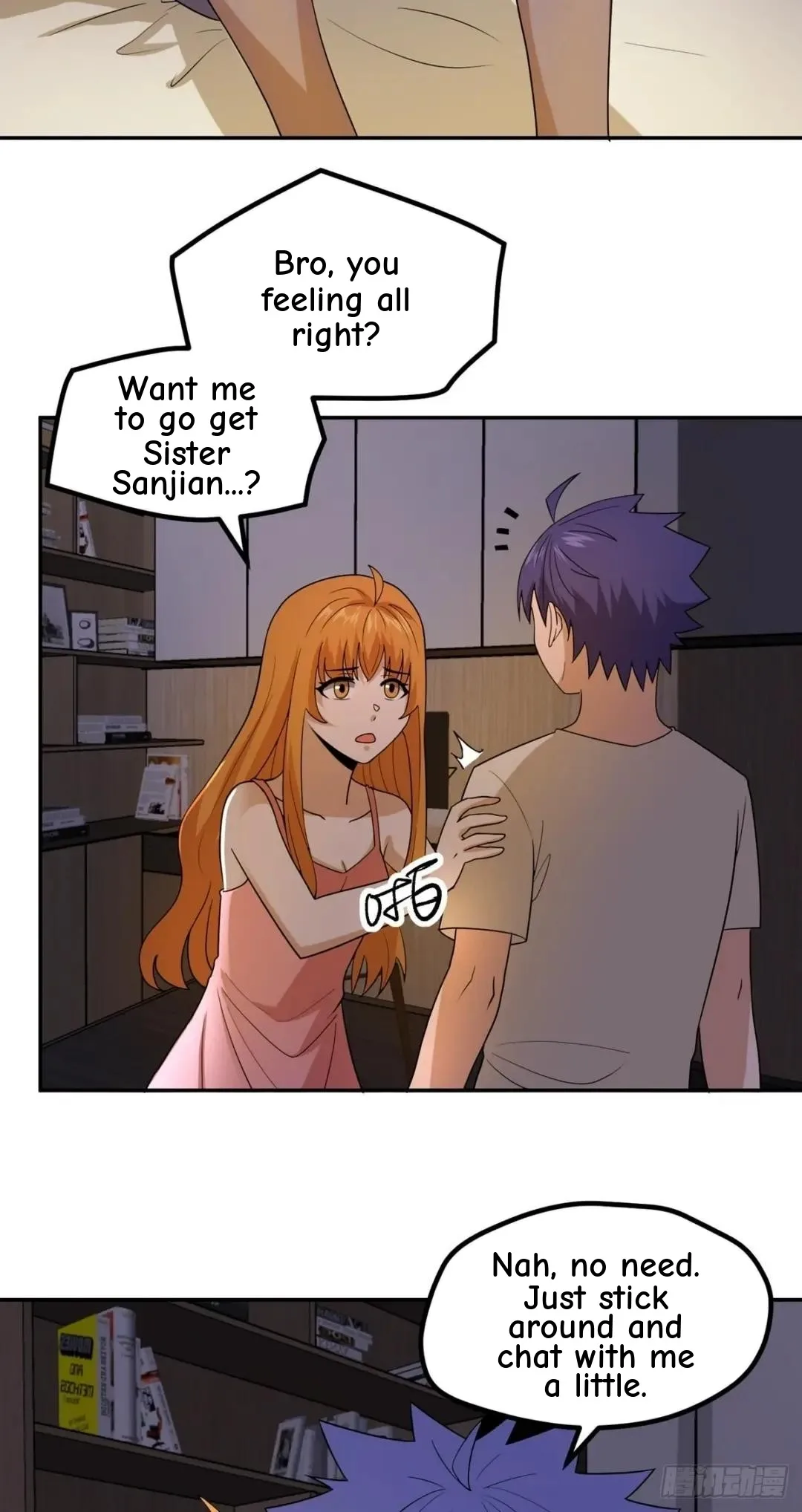 Awaken Sect Leader Chapter 41 page 4