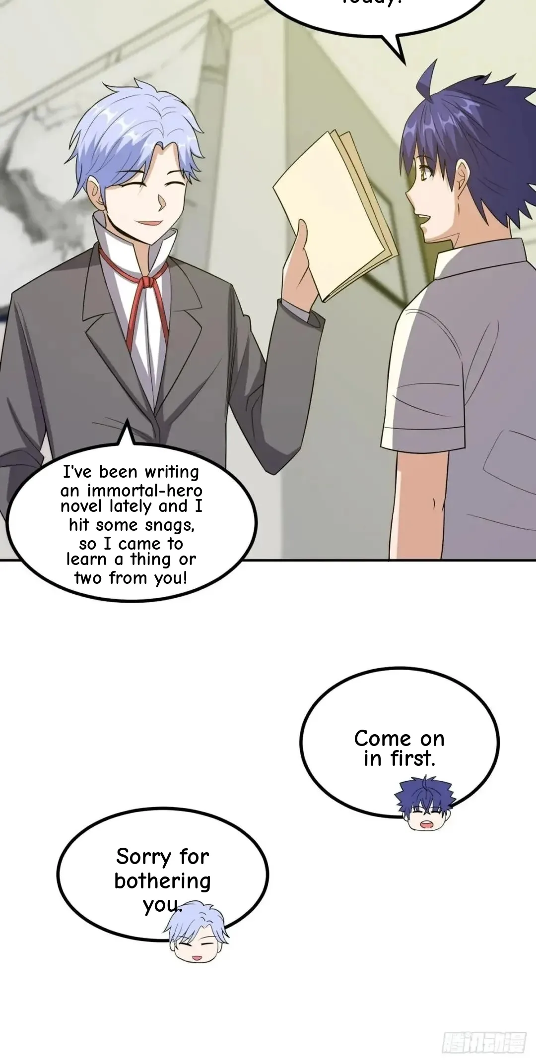 Awaken Sect Leader Chapter 41 page 41