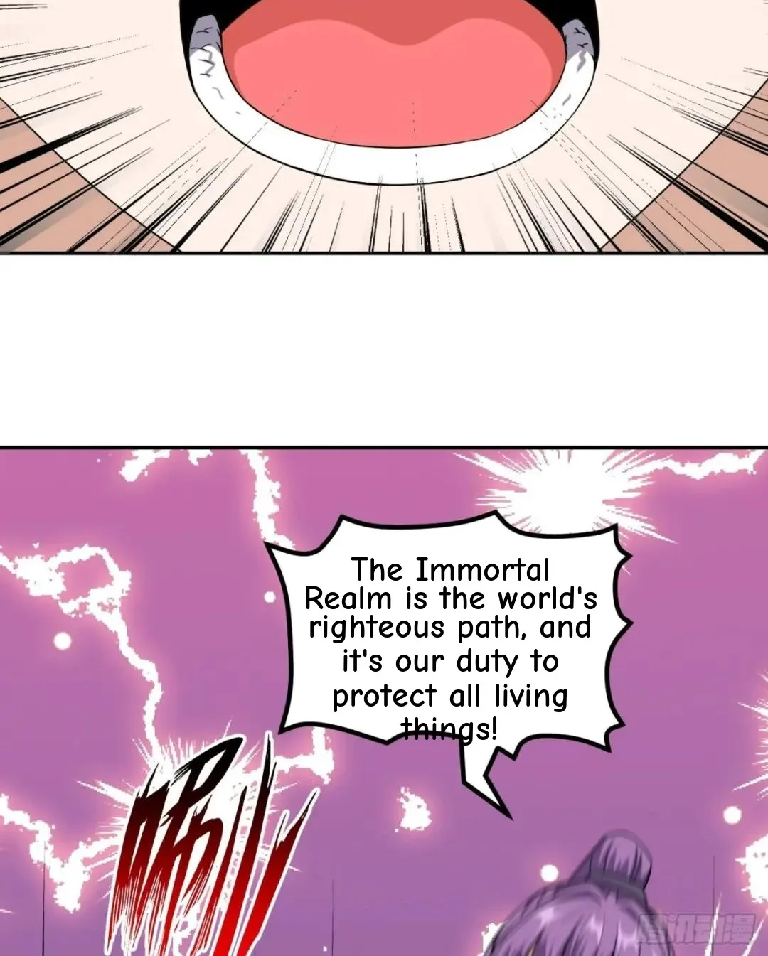 Awaken Sect Leader Chapter 42 page 6