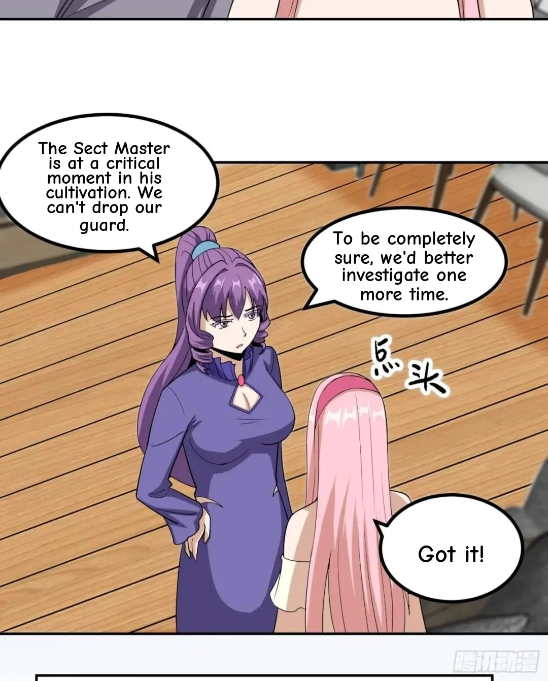 Awaken Sect Leader Chapter 42 page 20