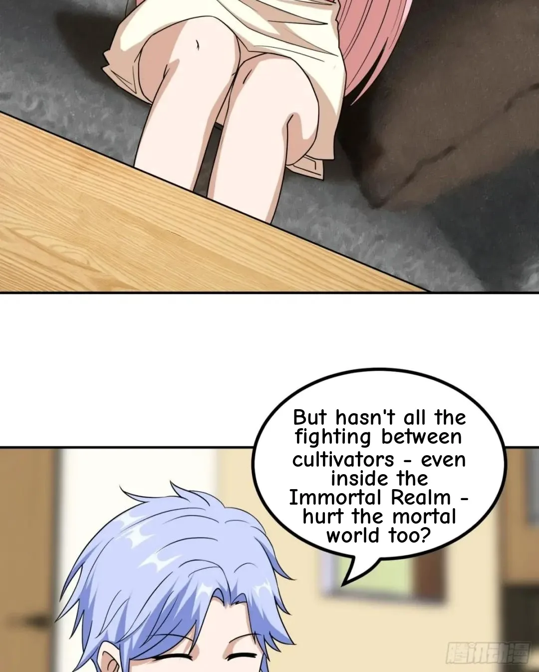 Awaken Sect Leader Chapter 42 page 4