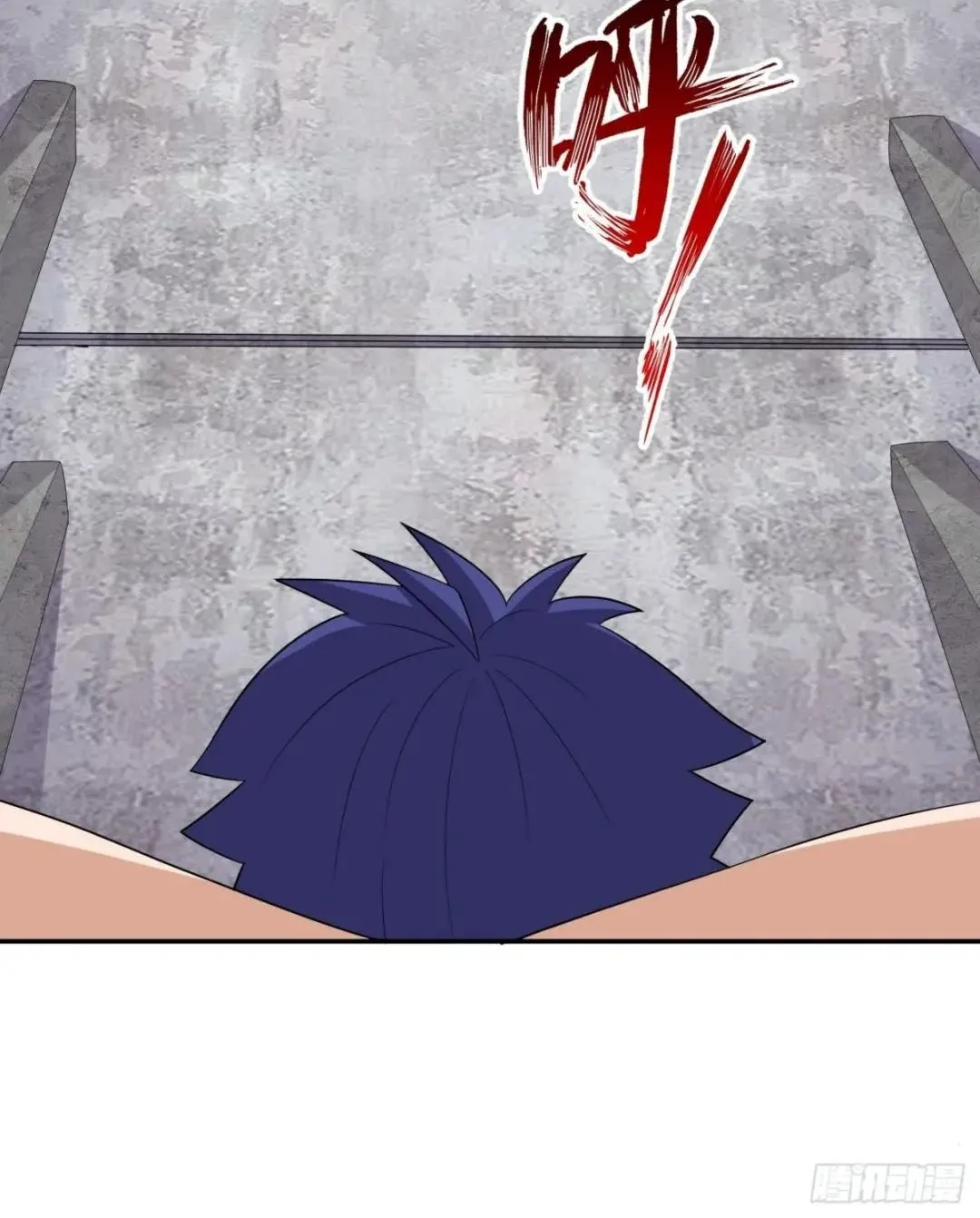 Awaken Sect Leader Chapter 42 page 26